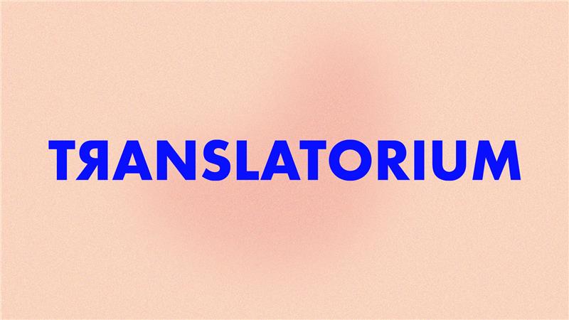 656848057_1391643203006649_8989860331403260871_n